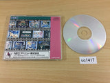 Sotsugyou Graduation SUPER CD ROM 2 PC Engine Japan - UC1417