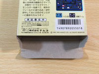 de8153 Pac Man BOXED Sega Game Gear Japan