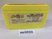 AE9899 Obake no Q Taro Wan Wan Panic NES Famicom Japan