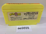 AE9899 Obake no Q Taro Wan Wan Panic NES Famicom Japan