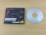 Shichuu Suimei Pitagraph Sega Saturn Japan - UB9793