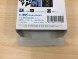 Aerial Assault BOXED Sega Game Gear Japan - DG6677