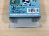 Taisen Mahjong Hao Pai 2 BOXED Sega Game Gear Japan - DF8176
