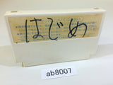 Doraemon NES Famicom Japan - AB8007
