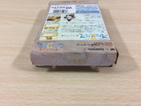 Aretha II 2 BOXED GameBoy Game Boy Japan - UB1669