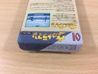 UC5289 Ultraman BOXED GameBoy Game Boy Japan