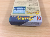 UC5289 Ultraman BOXED GameBoy Game Boy Japan