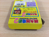 Momotaro Thunderbolt Dengeki 2 Peach Boy BOXED GameBoy Game Boy Japan - UD3236