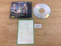di3221 Kisou Louga SUPER CD ROM 2 PC Engine Japan