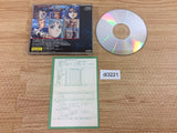 di3221 Kisou Louga SUPER CD ROM 2 PC Engine Japan