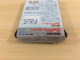 Cult Master Ultraman ni Miserarete BOXED GameBoy Game Boy Japan - UD6198
