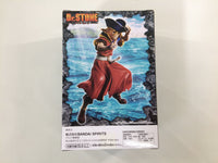 ob3689 Unopened Dr. Stone Ryusui Nanami Banpresto Boxed Figure Japan