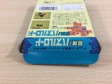 Bouken! Puzzle Road BOXED GameBoy Game Boy Japan - UD4278