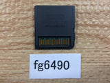 Mystery Dungeon Shiren the Wanderer Nintendo DS Japan - FG6490