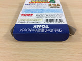 Trans America Ultra Quiz Oudan Part 4 BOXED GameBoy Game Boy Japan - UB7611