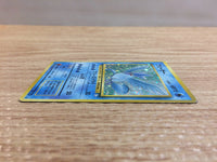 CC9356 Articuno IceFlying - OP3 144 Pokemon Card TCG Japan