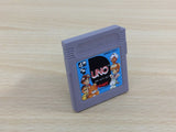 UNO Small World BOXED GameBoy Game Boy Japan - UD7290