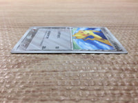CC6102 Pikachu delta Metal C PCG7 041/052 Pokemon Card TCG Japan