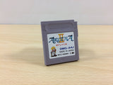 Aretha II 2 BOXED GameBoy Game Boy Japan - UB1669