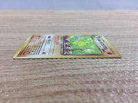 cb9236 Dark Primeape Fighting - OP4 57 Pokemon Card TCG Japan