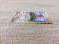 CB4548 Diglett Ground - OP1 50 Pokemon Card TCG Japan