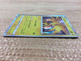 CB7150 Zapdos Lightning R S4 035/100 Pokemon Card TCG Japan