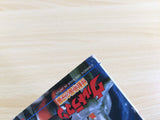 de9122 Ultraman Kaiju Teikoku no Gyakushu Rewrite Ver. BOXED Famicom Disk Japan
