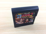Taisen Mahjong Hao Pai 2 BOXED Sega Game Gear Japan - DF8176