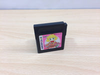 ub2204 Sweet Ange BOXED GameBoy Game Boy Japan