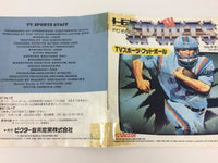 de9895 TV Sports Football BOXED PC Engine Japan