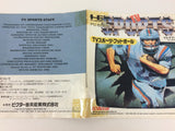 de9895 TV Sports Football BOXED PC Engine Japan