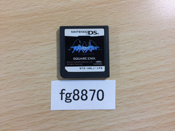 DS カセット 4377056082.png