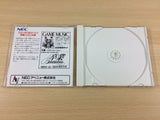 Sotsugyou Graduation SUPER CD ROM 2 PC Engine Japan - UC1417