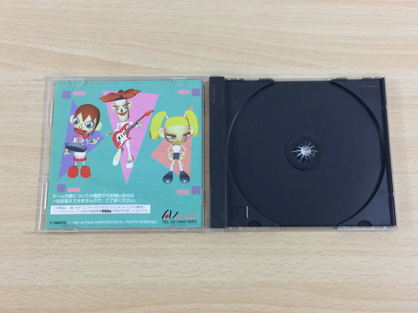 UD2780 Jung Rhythm Sega Saturn Japan – J4U.co.jp