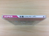 Sotsugyou Graduation SUPER CD ROM 2 PC Engine Japan - UC1417