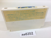 aa6352 Doraemon NES Famicom Japan