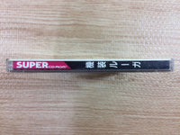 di3221 Kisou Louga SUPER CD ROM 2 PC Engine Japan