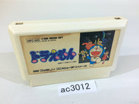 AC3012 Doraemon NES Famicom Japan