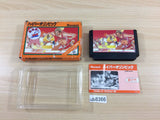 Hyper Olympic BOXED NES Famicom Japan - UB8366