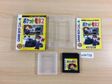 Pocket Densha 2 BOXED GameBoy Game Boy Japan - UD4758