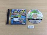 DX Nippon Tokkyuu Ryokou Game Sega Saturn Japan - UD3760