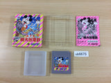 Super Momotaro Dentetsu Momotetsu Peach Boy BOXED GameBoy Game Boy - UB6675