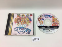 g8874 Idol Maajan Final Romance 2 Sega Saturn Japan