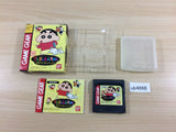 ub4666 Crayon Shin-chan Taiketsu! Quantum Panic!! BOXED Sega Game Gear Japan