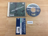 DH6845 High Grenadier CD ROM 2 PC Engine Japan