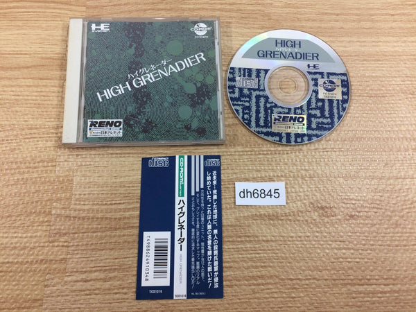 DH6845 High Grenadier CD ROM 2 PC Engine Japan