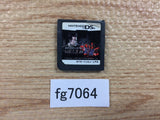 Tantei Jinguuji Saburou DS Inishie no Kioku Nintendo DS Japan - FG7064