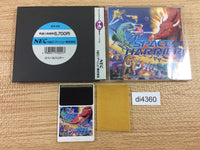 di4360 Space Harrier BOXED PC Engine Japan