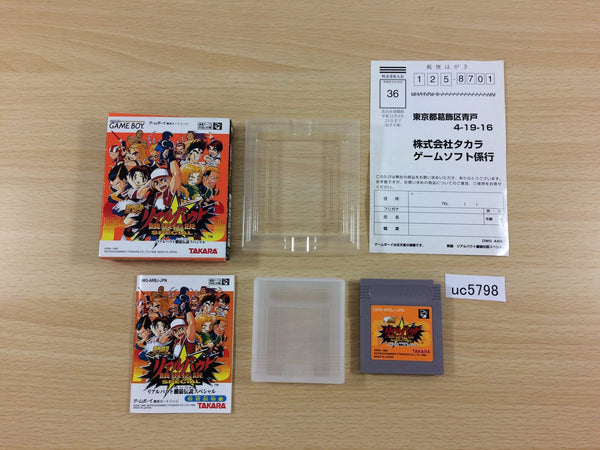 ALL GAME NEW TO OLD – Page 4571 – J4U.co.jp