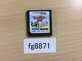 Touch de Zuno! Nintendo DS Japan - FG8871